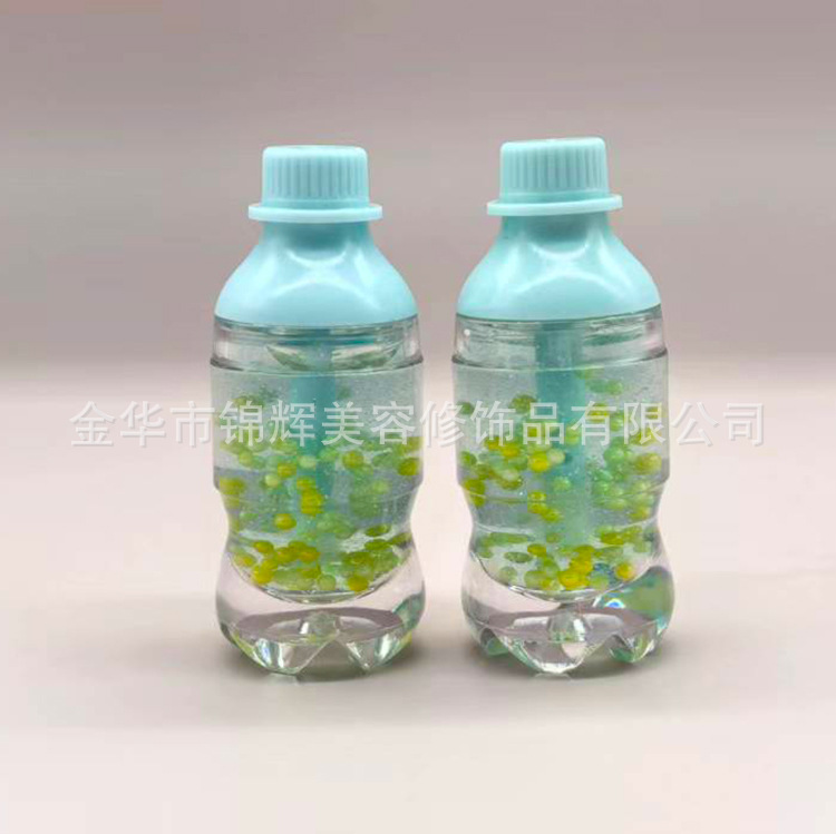 For Export Only Drink Cup Lip Gloss Children's Lip Gloss for Export Only