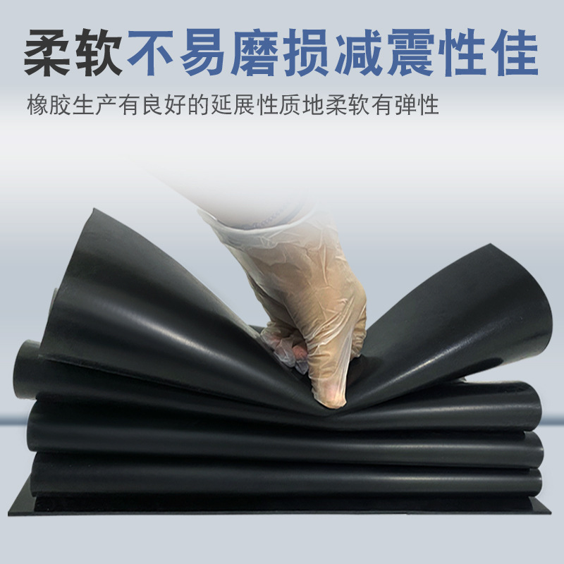 Manufacturers Supply Cr Neoprene Sheet Flame Retardant Neoprene Sheet Oil Resistant Chemical Corrosion Resistant Ozone