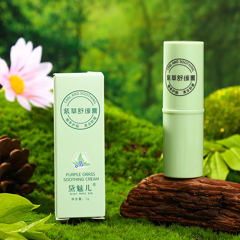 Dai Meier Soothing Comfrey Cream Mosquito Bite Reduce Itching Soothing Cream Herbal Cream Comfrey Cream Shake Tone Explosions