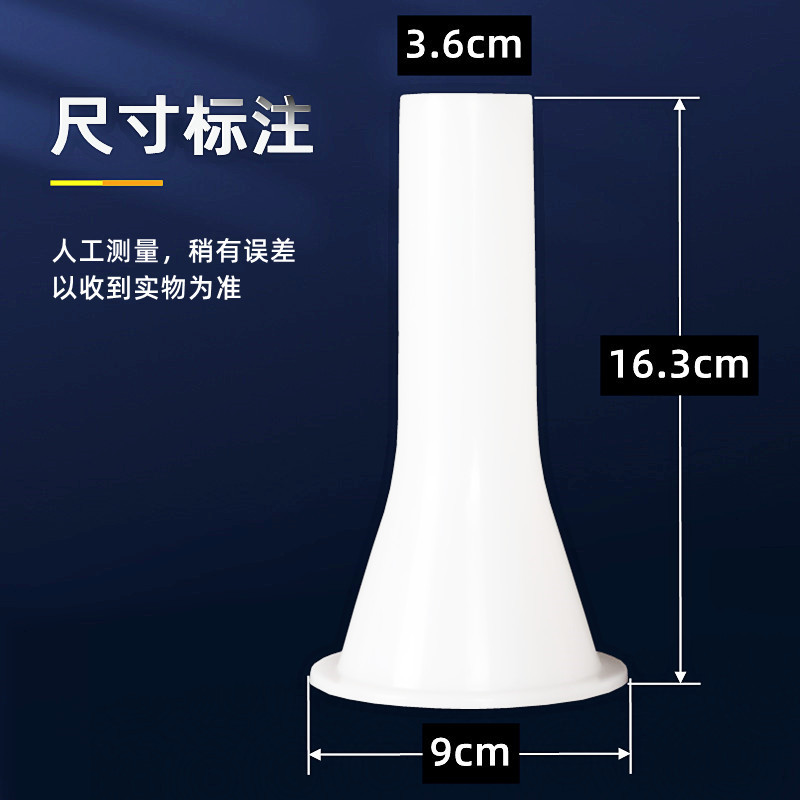 Enema tube Sichuan spareribs Tube Manual enemator manual spareribs sausage tool funnel meat grinder plastic accessories