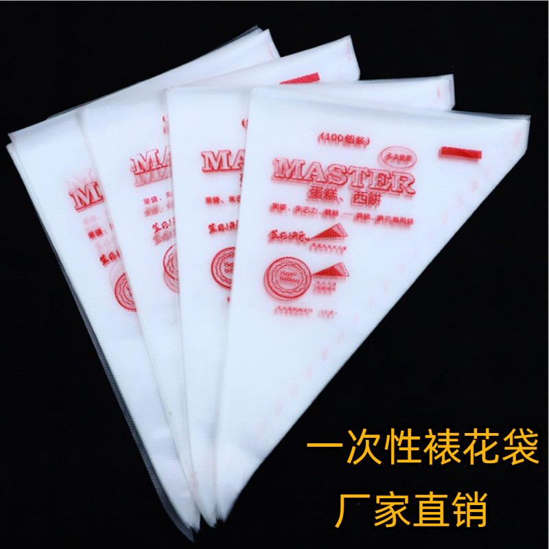 Одноразовые кондитерские мешки маленькие, средние, большие, 100 штук, для крема, выпечки