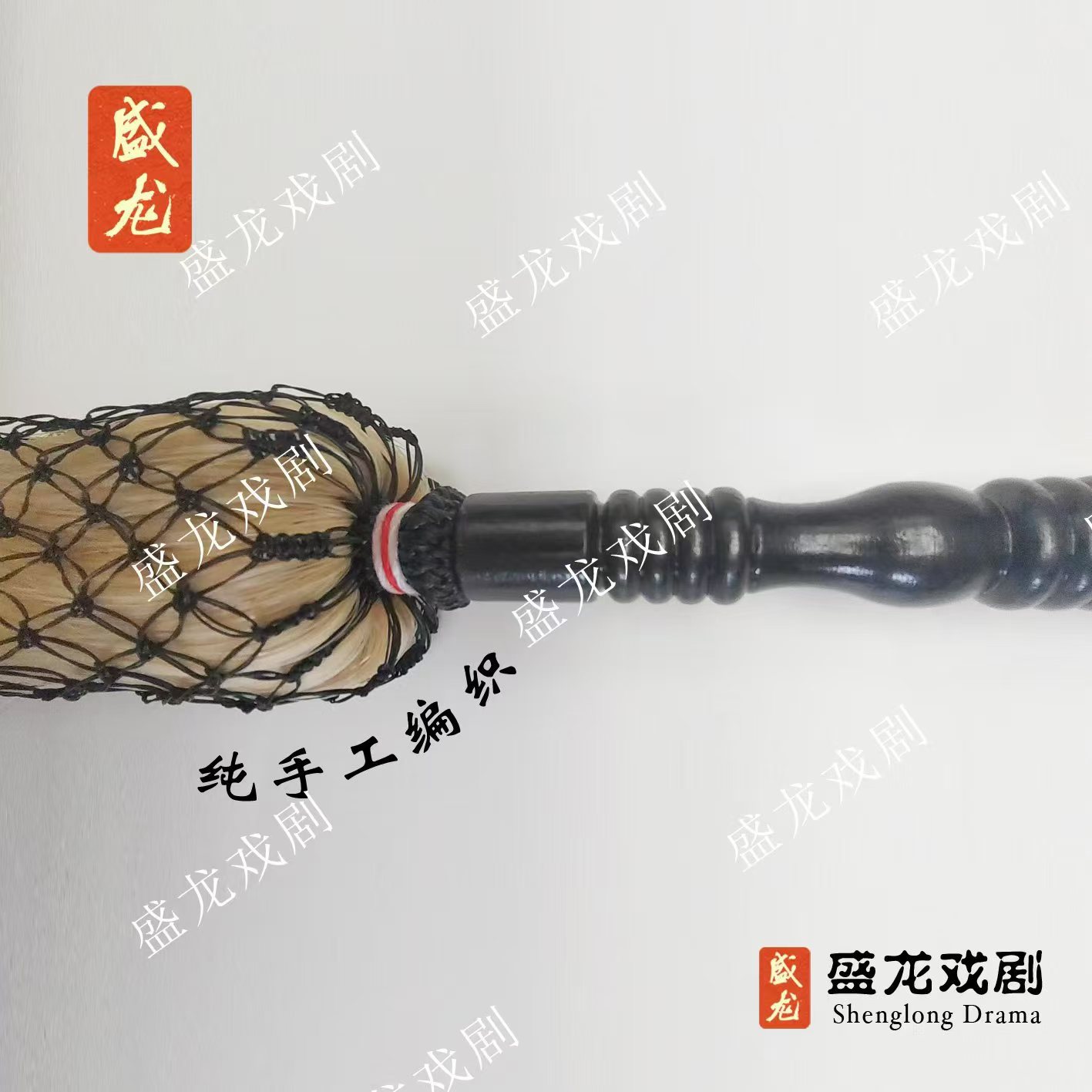 Dust props Buddha dust floating dust multiplier drama Jiulian fly swings Taiji eunuch dust floating ponytail