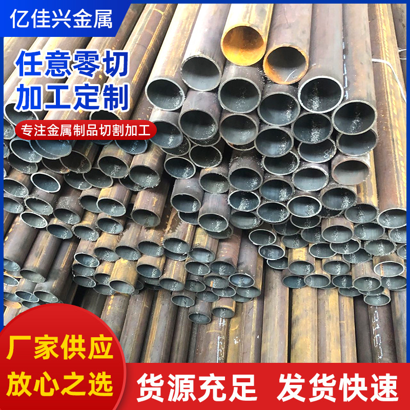 Чугунный круглый пруток Qt500-7, без пор, обработка Ht250, производитель