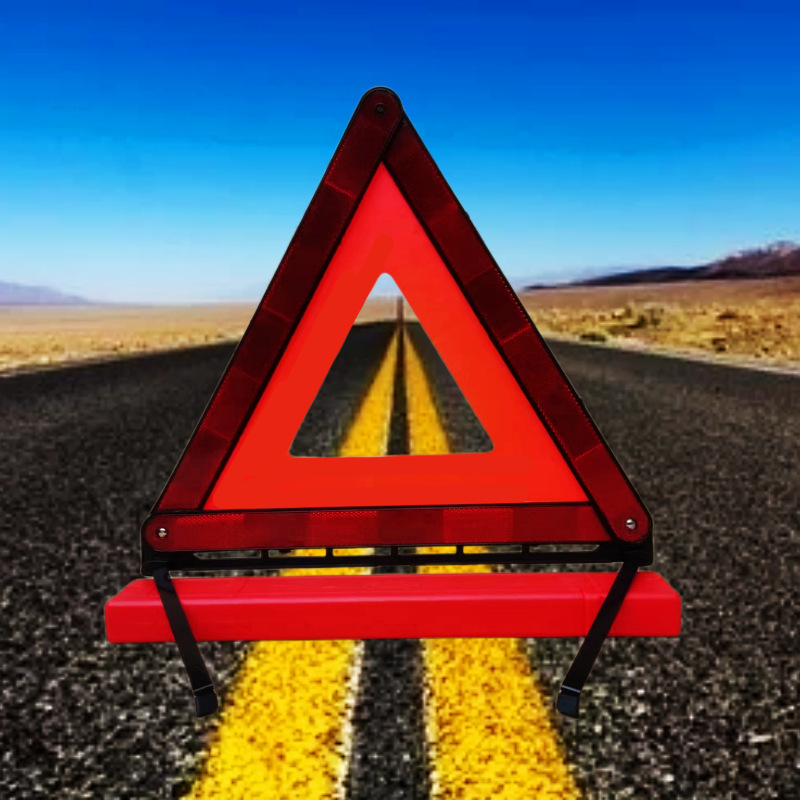 Car Tripod Warning Board Folding Car Emergency Warning Board Reflective Fault Parking Safety Tripod Car Inspection