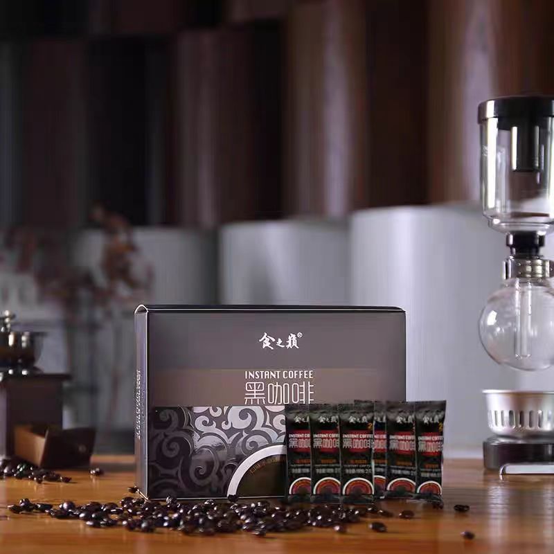 Food top instant coffee 40 bags Yunnan small grain black coffee American grinding pure bitter coffee in stock wholesale delivery