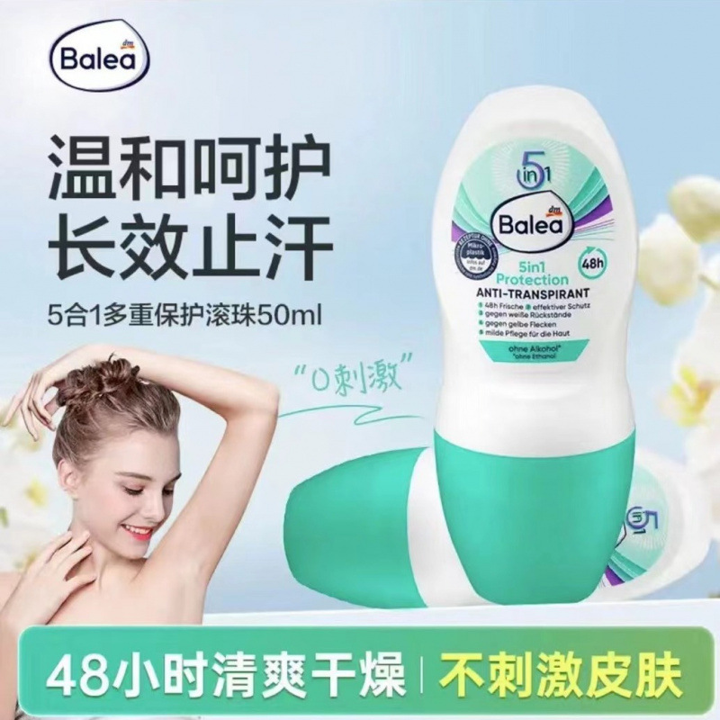 Bala Ya Roll-On Antiperspirant Deodorant for Women and Men Universal Antiperspirant Cream Antiperspirant