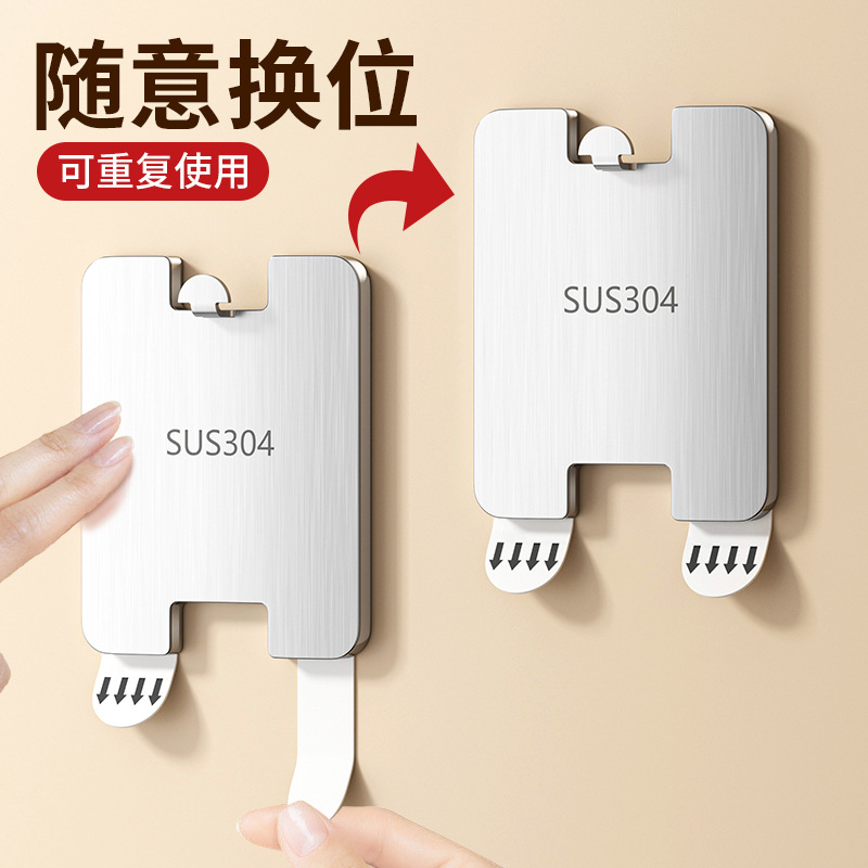 Traceless Hook Punch-free Hanging Painting Artifact Powerful Fixer Special Hanging Nail-free Paste for Photo Frame Wedding Photo