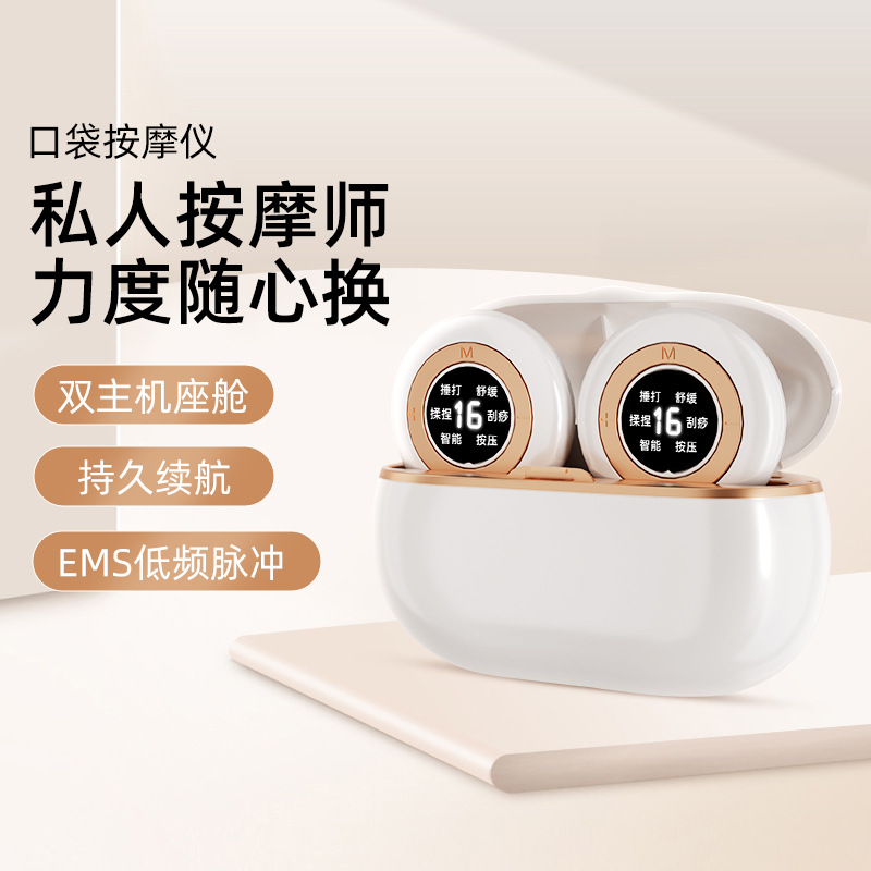 Pulse Body Shaping Cervical Spine Massager, Shoulder and Neck Physiotherapy Device, Portable Home Use Waist and Back Moxibustion Smart Physiotherapy Device