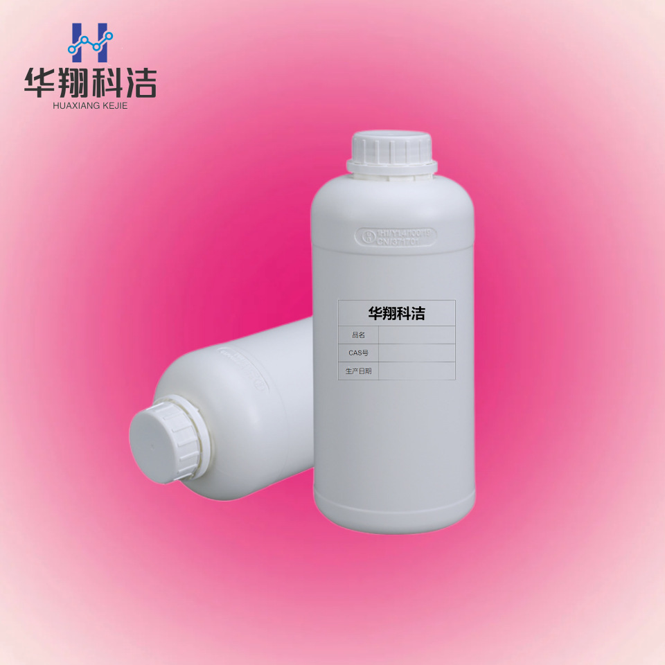 Trans-2-Nonaldehyde [18829-56-6] (E)-Nonaldehyde Trans-2-Nonaldehyde 98% Supply 100g