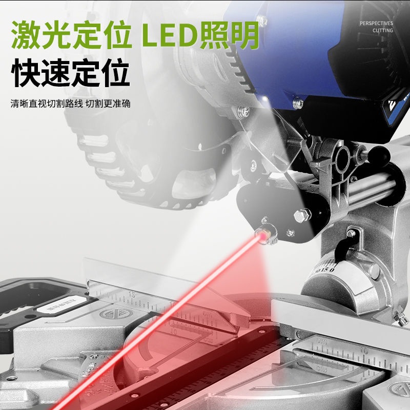 8inch Lithium Electric Saw Aluminum Machine High Precision Sliding Saw Multifunctional Aluminum Alloy Wood Bevel Cutting Machine 45 Degree Aluminum Machine