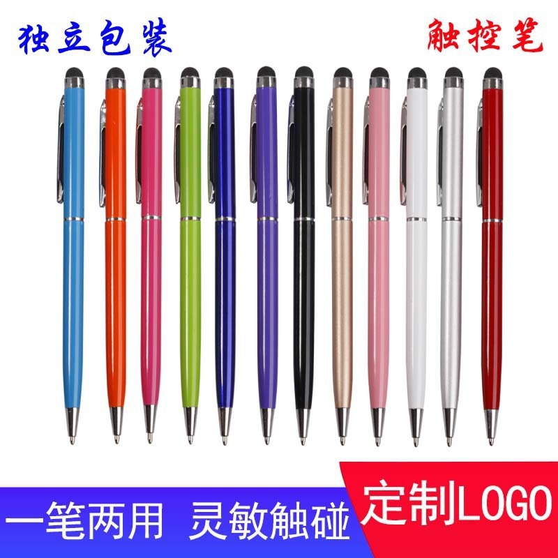 Металлический ёмкостный стилус для письма, двойного назначения, рекламный подарок