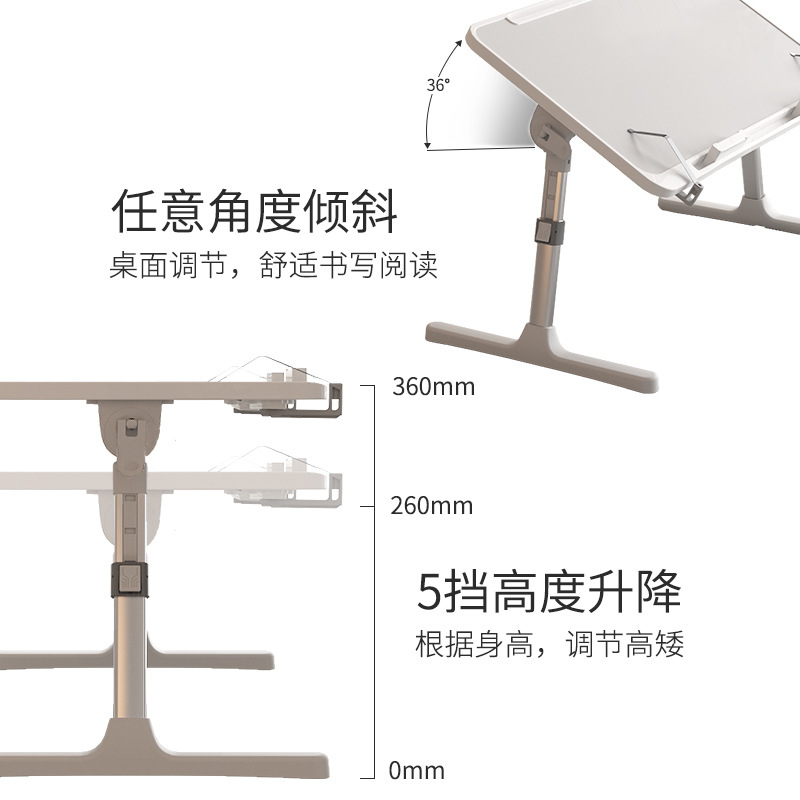 Bed Desk Laptop Desk Lazy Table Bay Window Table Folding Table Small Table Plate Shrinkable