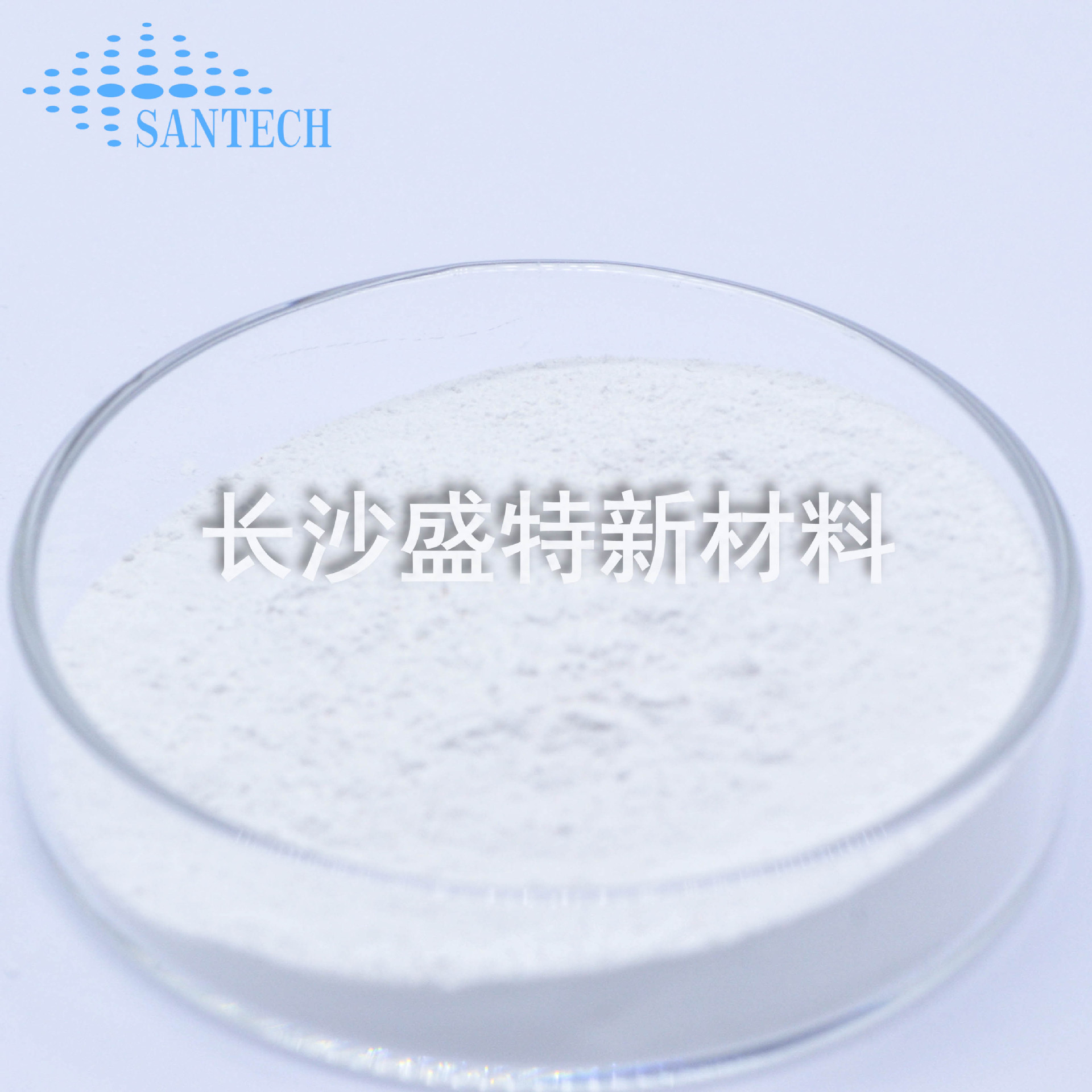 Indium Hydroxide In(Oh)3 99.995 Powder Battery Additive Ito Target Material Powder
