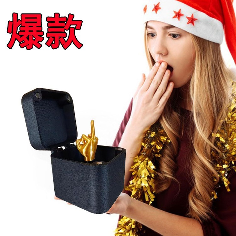 [Large Quantity in Stock] Cross-Border Midlefingerinabox Middle Finger Box Funny Creative Gift Mini