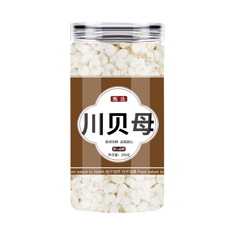 Official Flagship Store of Chuanbei Mother Herbal Medicine 500g Authentic Wild Chuanbei Mother Herbal Medicine Chuanbei Mother Granules Chuanbei Mother Powder