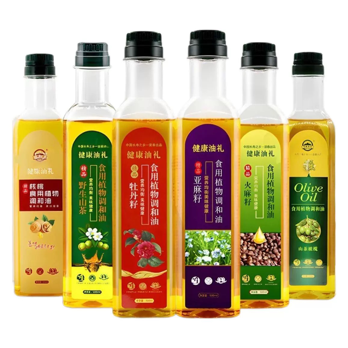 Camellia olive oil edible vegetable oil 500ml flax seed oil gift box walnut rice oil will sell gifts group purchase