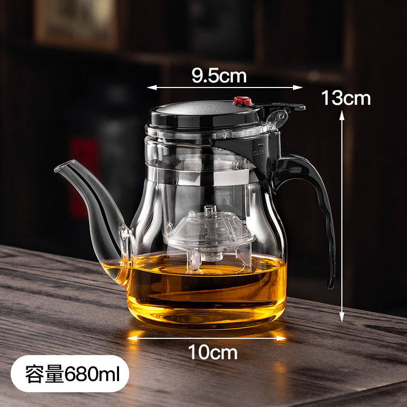 Long-mouth Teapot Tea Cup Household Tea Set Tea Water Separation Filter Tea Maker Glass Piaoyi Cup Tea Pot