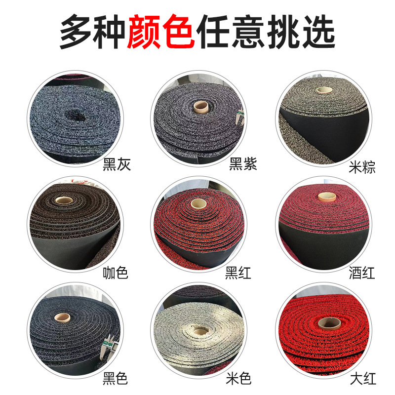 10mm Encrypted Nailless Wire Coil Car Hot Melt Wire Anti-Slip Foot Pad Pvc Large Roll Universal Foot Pad