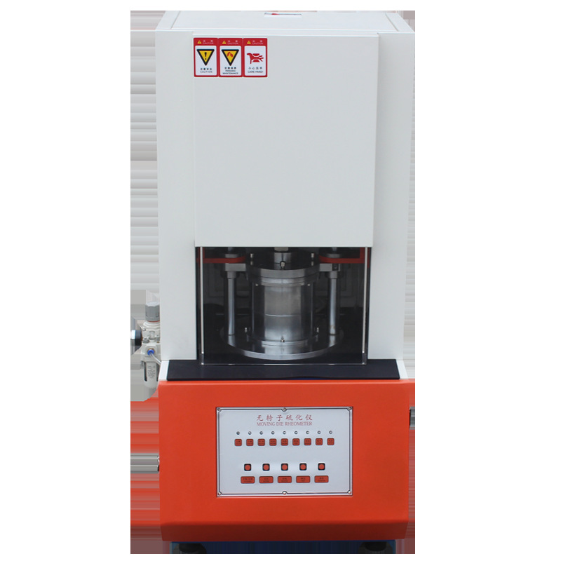 No rotor vulcanizer rubber sulfur change index scorching time test torque measurement rate testing machine deposit