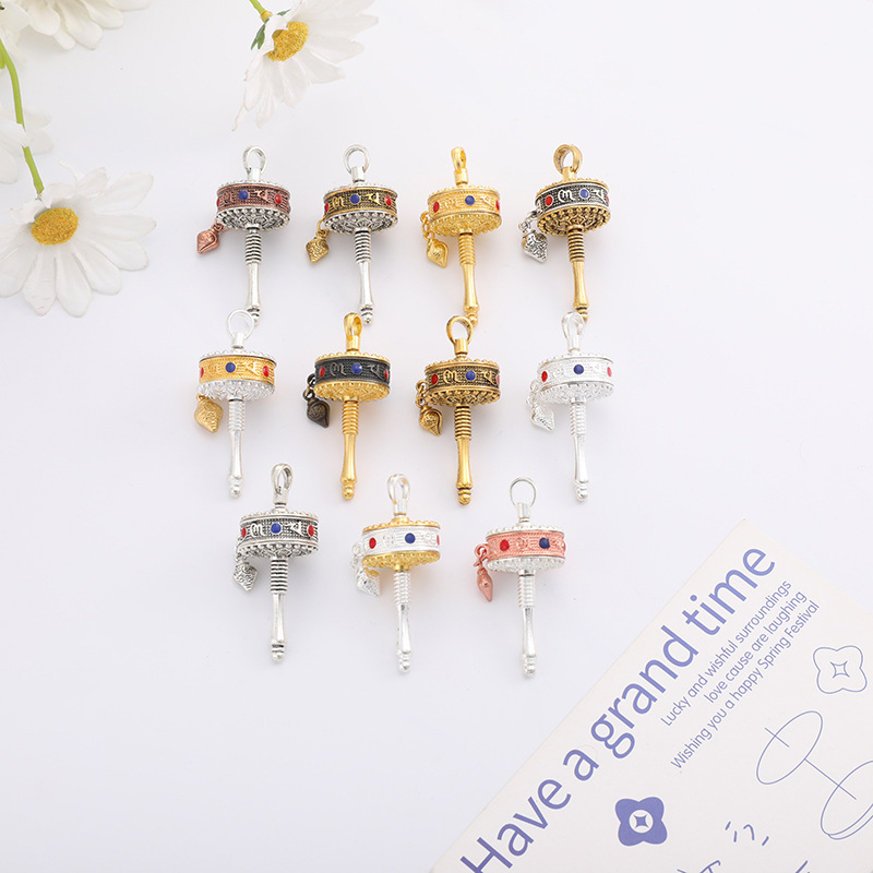 Hidden Ornaments Souvenirs, Hand-Cranked Prayer Wheel Pendants, Six-Character Mantra Pendants, Accessories, Prayer Barrel, Tassel Jewelry