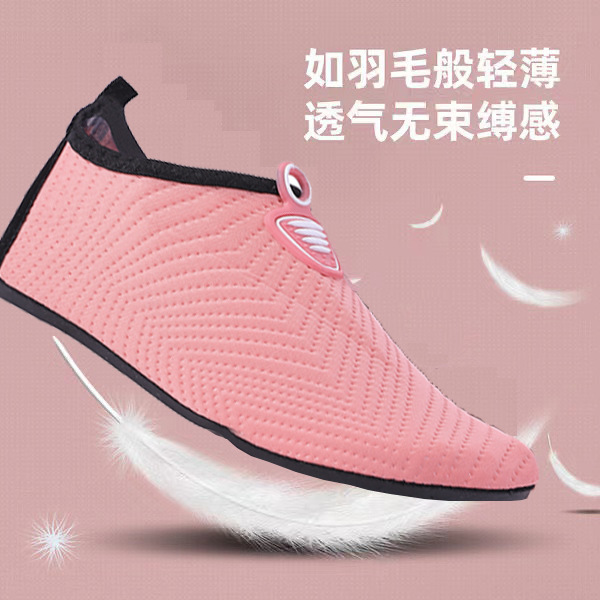 Indoor Fitness Shoes for Men and Women Training Soft-Soled Non-Slip Yoga Shoes Skipping Rope Shoes Dance Shoes Treadmill Special Sports Shoes