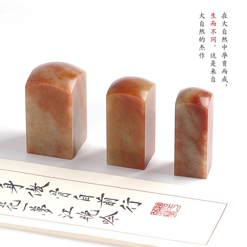 Shoushan Stone Round Head Seal Material Stamp Stone Specification Stamp Exercise Stamp Shoushan Stone Seal Carving Calligraphy Painting Seal Wholesale