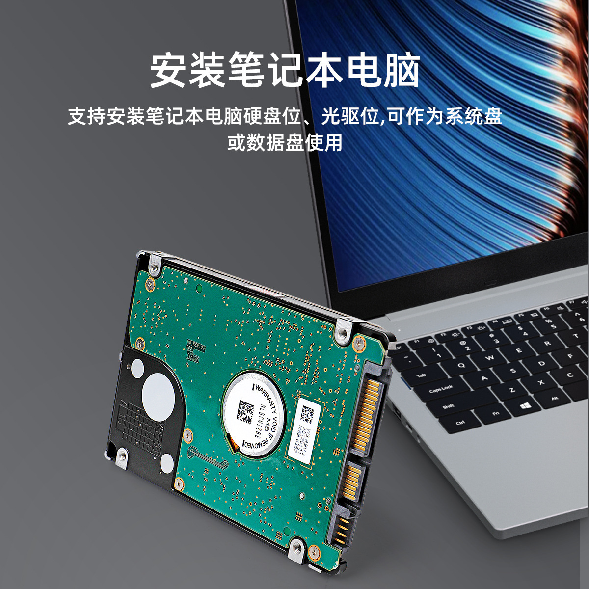 2.5-Inch 500g Mechanical Hard Drive 1t Wholesale 7Mm9.5Mm320G Notebook Hard Drive Serial Port 2Tb Disassembly Hard Drive