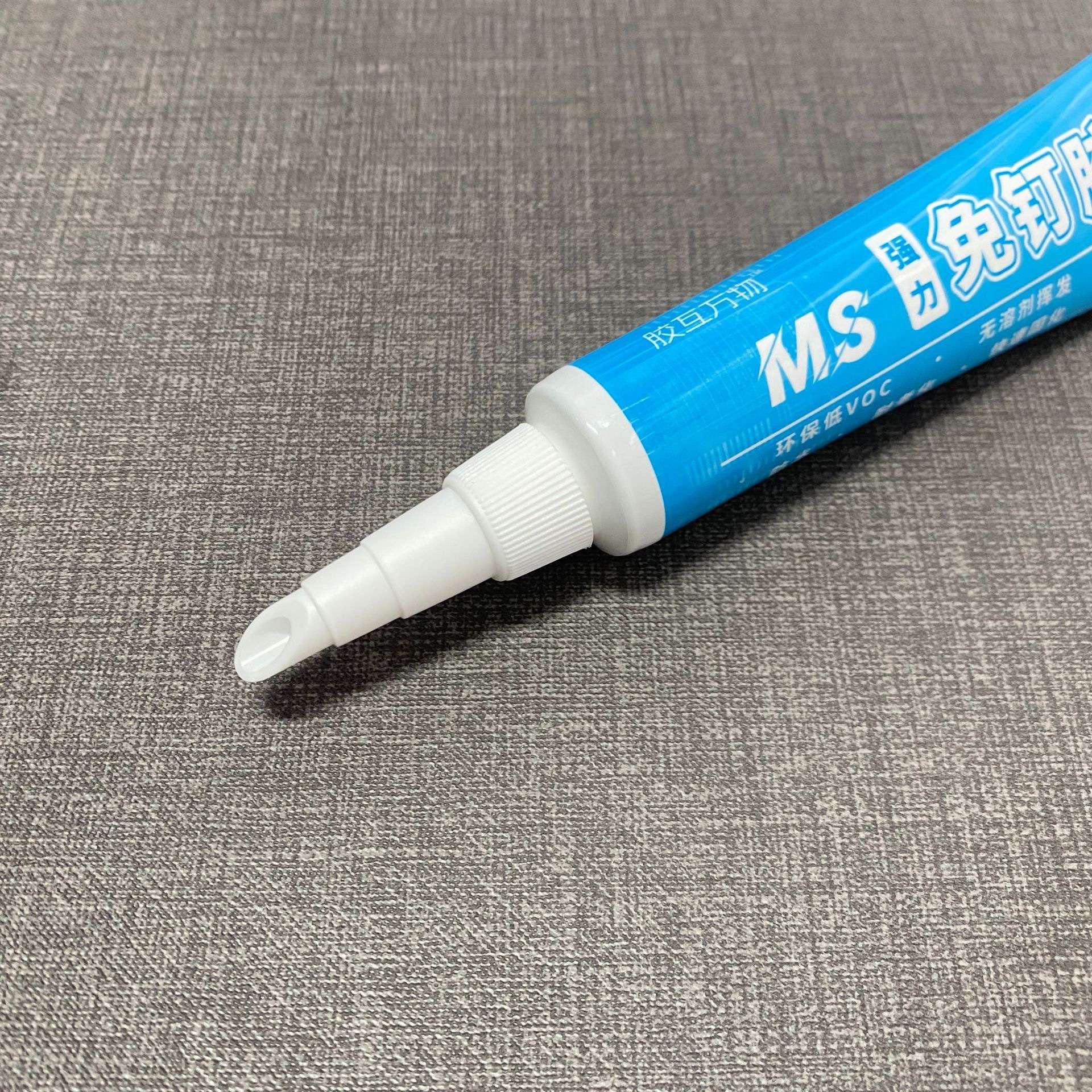 Universal Nail-Free Glue Nozzle, Sealing Glue Nozzle, Glass Glue Nozzle, Small Glue Nozzle, Plastic Glue Nozzle, Silicone Glue Nozzle Wholesale