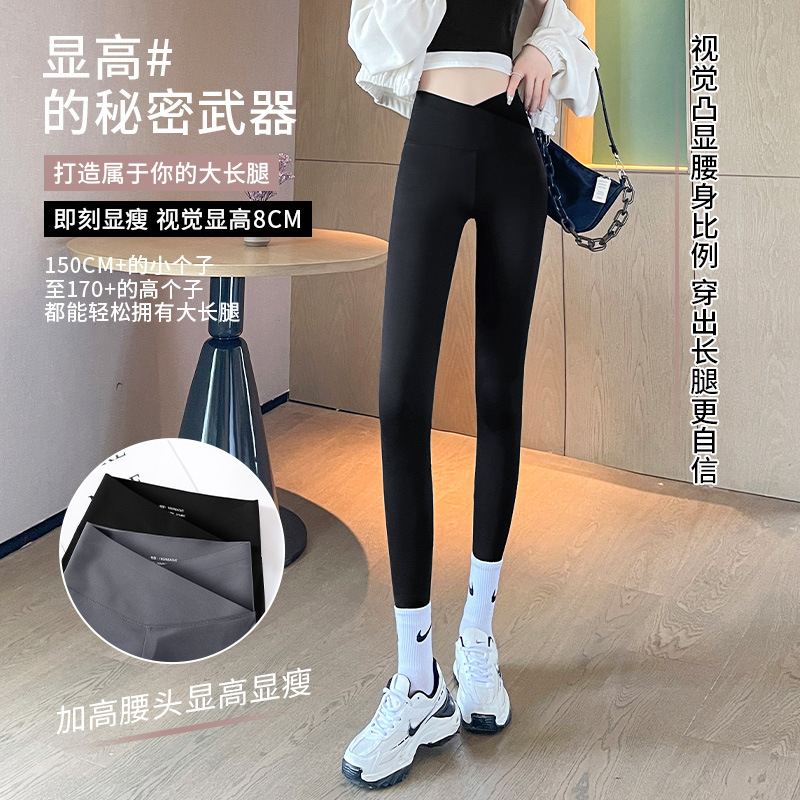 Shark Pants Nine-Point Large Size Outer Wear Barbie Leggings Cross High Waist Tummy Control Butt Lift Wholesale Leggings for Women Spring and Summer