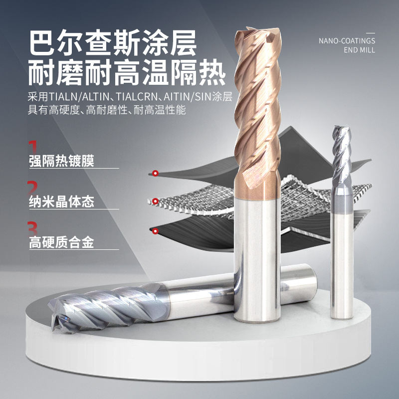 60-Degree Tungsten Steel Milling Cutter, 4-Flute Extended Straight Cutter, High-Hardness Cnc Tool, Alloy Steel, Stainless Steel Machining End Mill