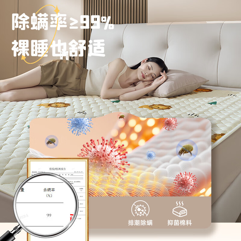 Chigo electric blanket electric mattress single double blanket double temperature control home student dormitory a generation of hair