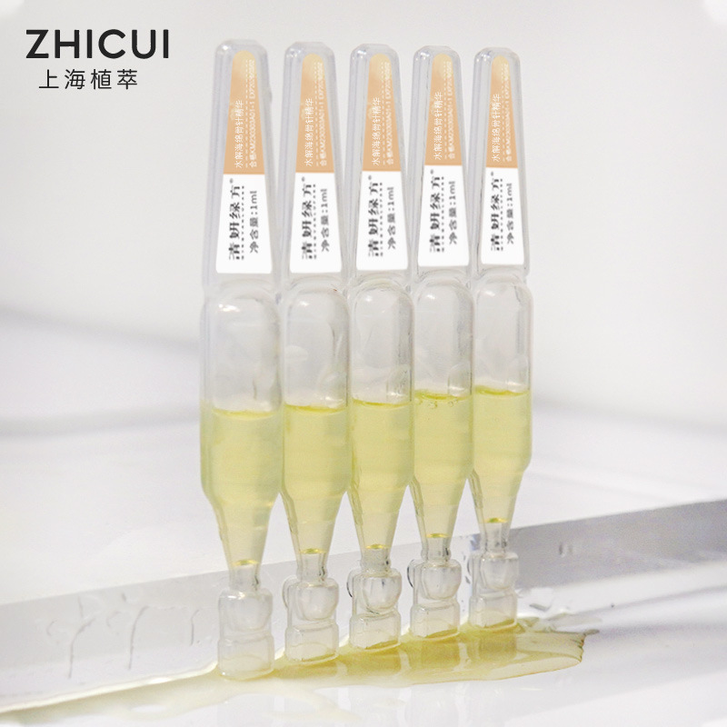 Hydrolyzed Sponge Microneedle Disposable Processing Bone Needle Essence Seaweed Needle Oe/M 15 Years of Real Fragrance Skin Care