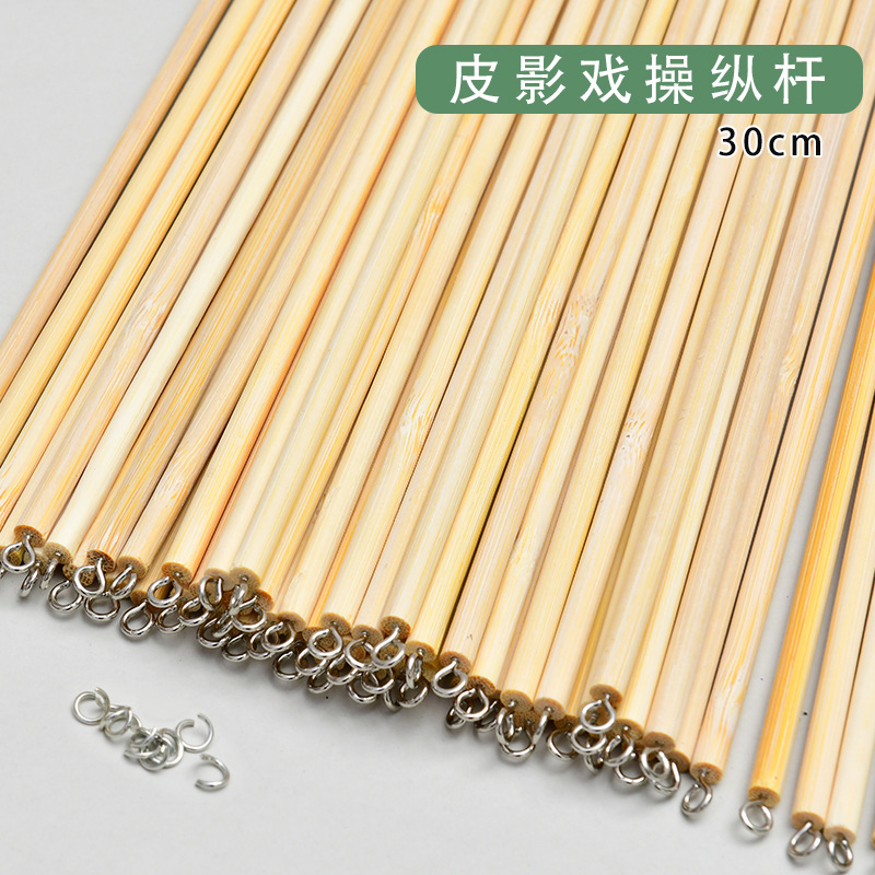 Нематериальное культурное наследие, ручная работа, материалы для джойстика для детей