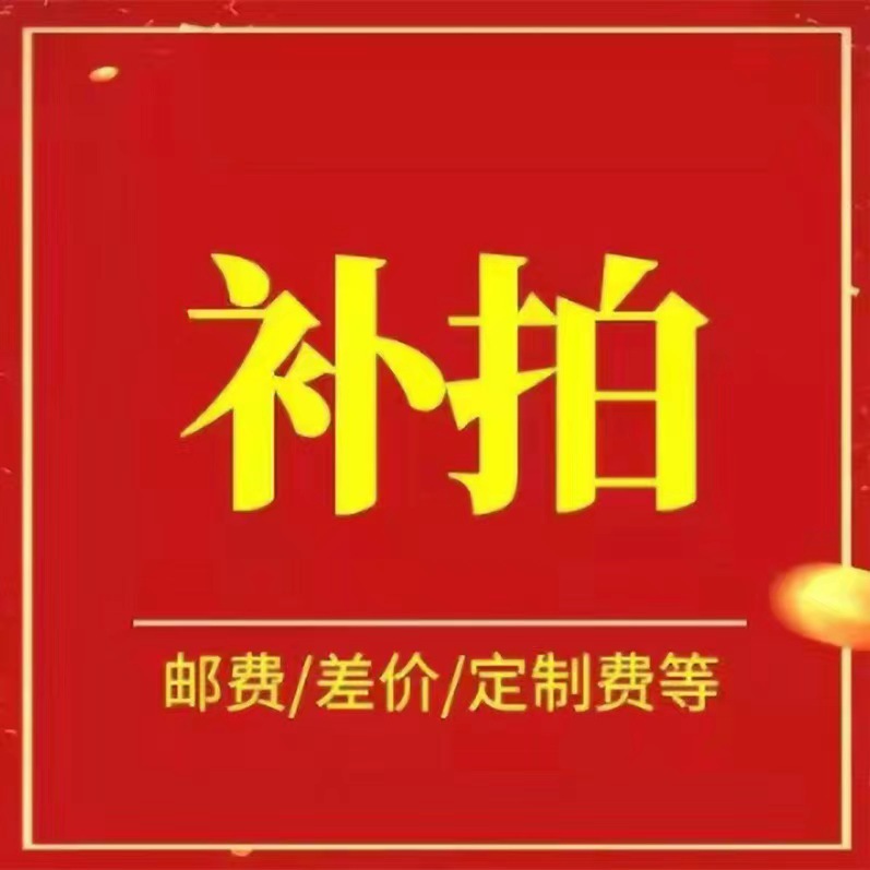 Various product accessories jump rope sliding mat abdominal wheel pull rope yoga strap shoe cover and other accessories