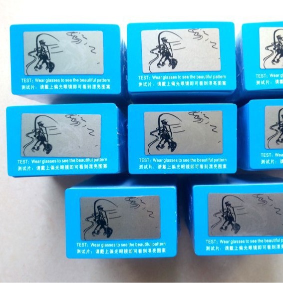 Polarized Test Card Polarized Test Piece Wholesale Fishing Pattern Sunglasses Test Glasses Screwdriver