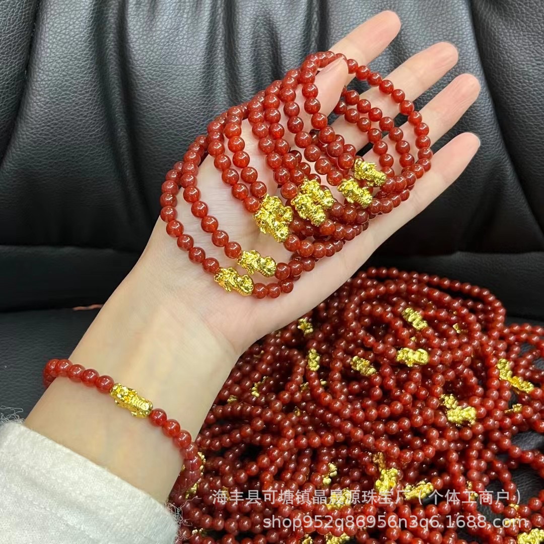 Natural Red Agate Bracelet Southern Red Bracelet with Pixiu Summer Fashion Birthday Year Shake Voice Live Welfare