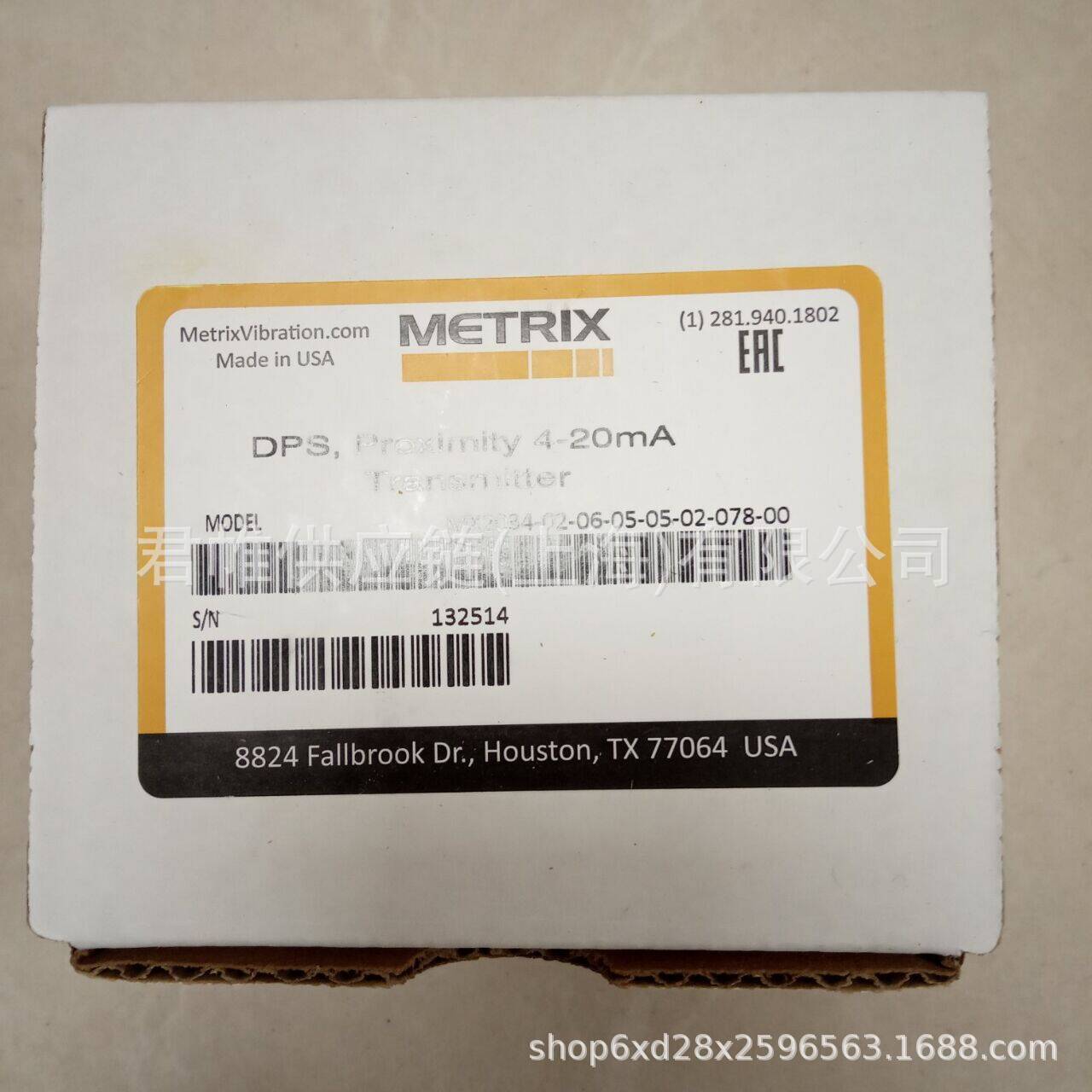 Price to Be Verified Metrix Vibration Transmitter Model: Mx8030-06-005-030-05-05