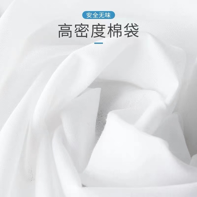 Wholesale coffee milk tea filter bag Hong Kong-style steel ring tea bag stockings tea net multi-specification tea filter cloth