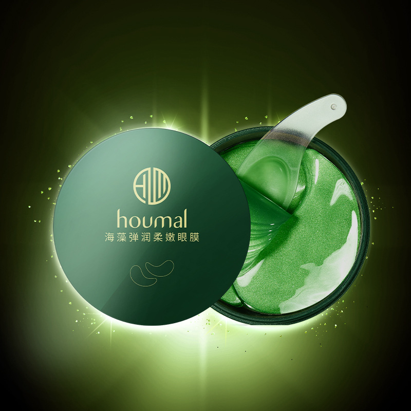 Humei 24K Gold Eye Mask Soft Eye Circles Lifting and Elastic Crystal Eye Mask Sticker Skin Care Products Wholesale Delivery