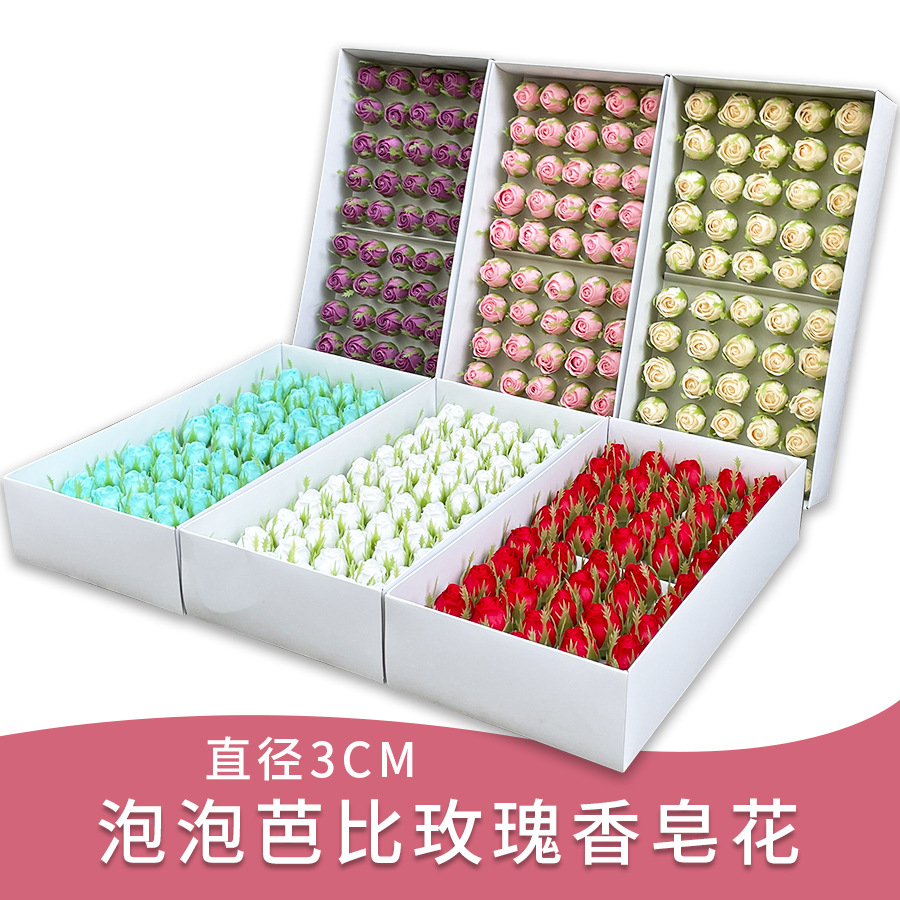 Мыльный цветок с пузырьками для Дня учителя, бриллиантовая роза, подарок в коробке, декорация букета