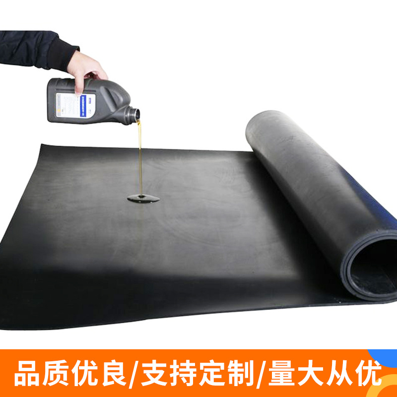 EPDM Rubber Plate Industrial Acid and Alkali Resistant Black Rubber EPDM Rubber Plate EPDM Flame Retardant Rubber Plate