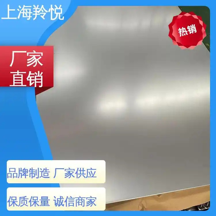 Zinc-Iron Alloy Plate Roll Hot-Dip Galvanizing Corrosion-Resistant Automobile Manufacturing Electrical Appliance Shell Zinc-Iron Alloy Manufacturer Supply