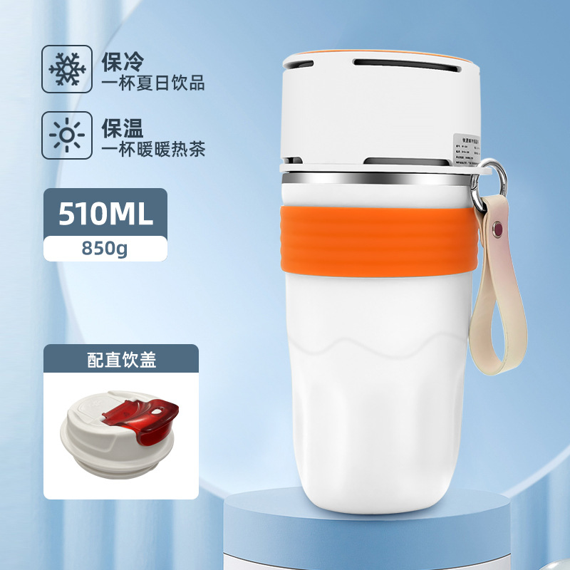 Refrigeration water cup fast hot and cold dual-purpose office dormitory mini USB car water cup constant temperature heating water cup