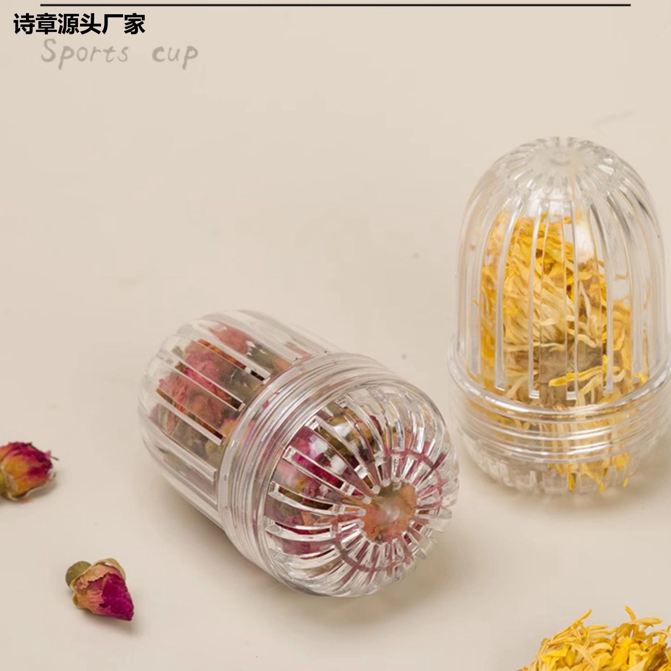 Tea Filter Tea Drain Home Tea Artifact Filter Scented Tea Ball Plastic Tea Drain Tea Bin Tea Ball Thermos Universal