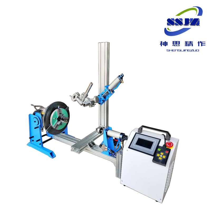 Automatic Welding Rotary Workbench Ring Seam Automatic Welding Machine Pipe Flange Transmitter 30kg Welding Transmitter