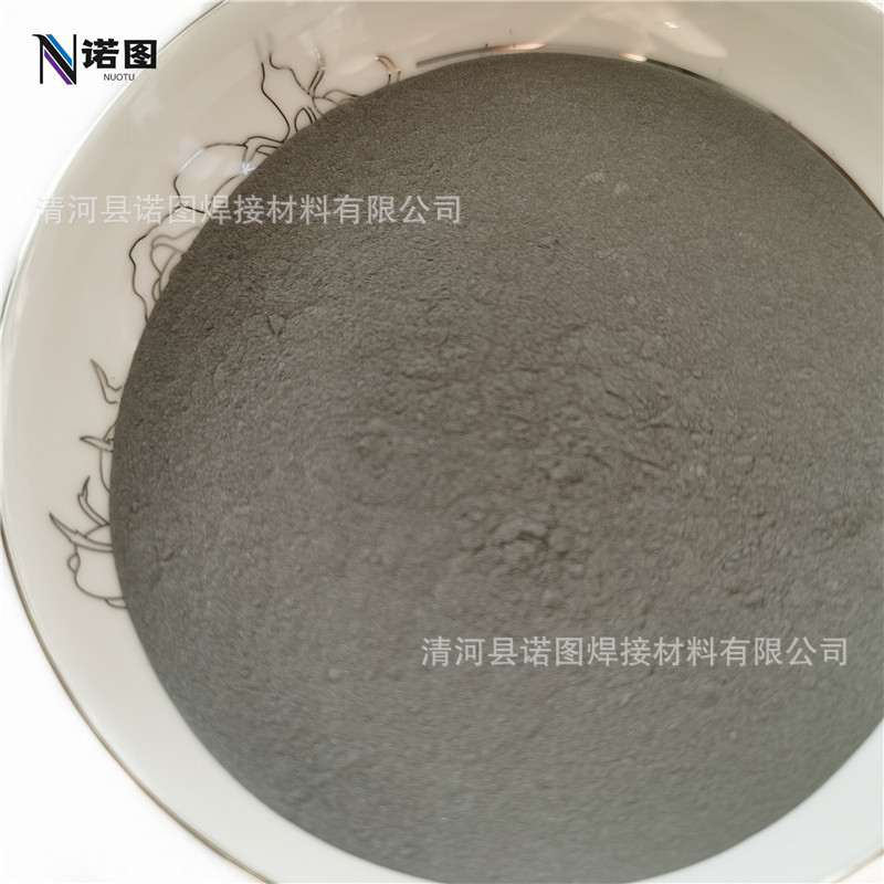 Supply / Iron Vanadium Powder / Iron Vanadium Block / Fev50 / Fev75 / Fev80 / Particles Uniform Complete Specifications
