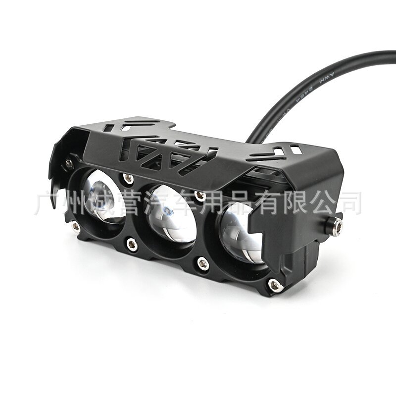 Motorcycle Spotlight Three Beads External Led Spotlight Led Headlight Waterproof Motorcycle Fan White Yellow Two-Color Spotlight