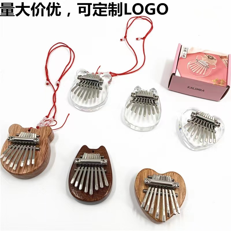 Eight Tone Mini Thumb Piano 8 Tone Thumb Piano Portable Musical Instrument Thumb Piano Kalimba Finger Piano