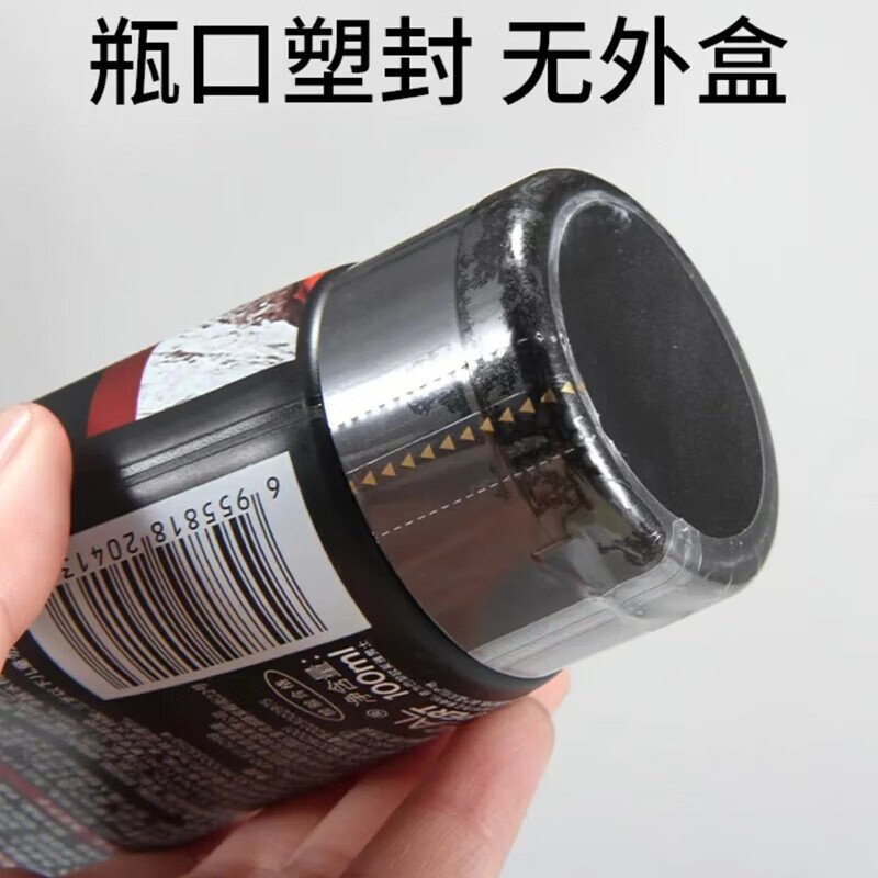 L'Oreal Men's Volcanic Rock Oil Control Acne Cleansing Cream 100ml Blackhead Removal Deep Cleansing Facial Cleanser Wholesale