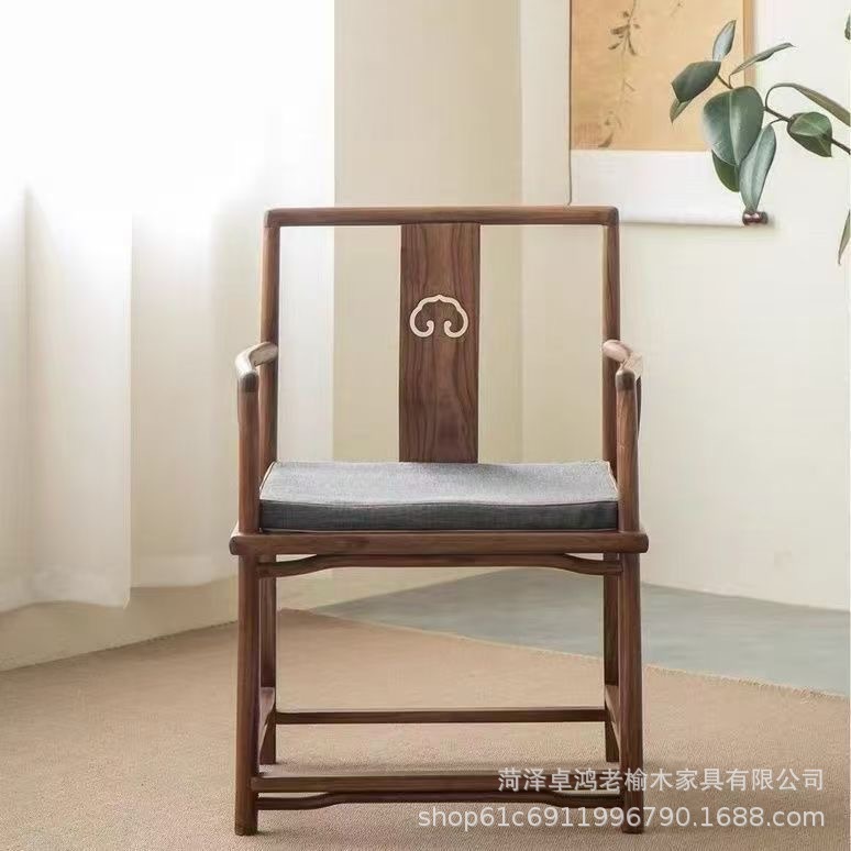 Old Elm Wood Solid Wood Circle Chair New Chinese Antique Master Chair Chair Official Hat Chair Backrest Chair Zen Tea Chair for Office and Home